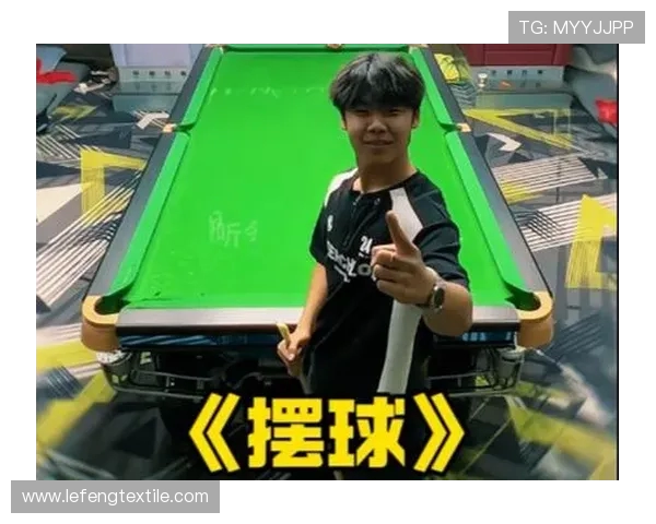 惊现台球界天花板！这位选手的杆法简直神了(3)