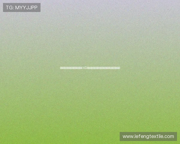 涔屽害鍗＄画绾︾暀闃熼搧蹇冭拷 KD锛佺伀绠柂璧勫洶灞€鍊掗€煎彶瀵嗘柉浜ゆ槗